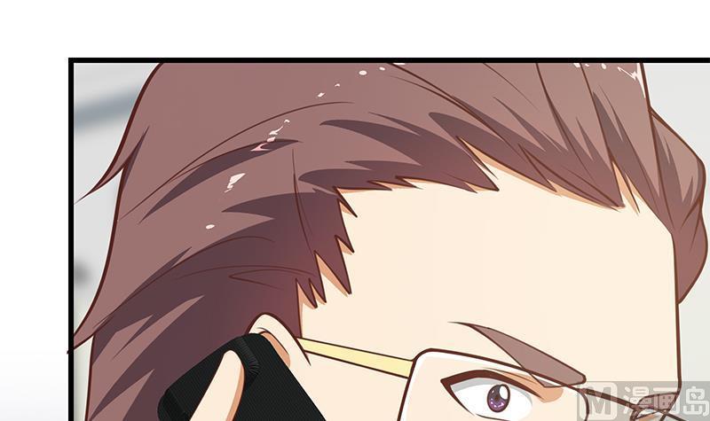 都是黑丝惹的祸 494 第二季 第245话 打破历史的高度！ 第39页