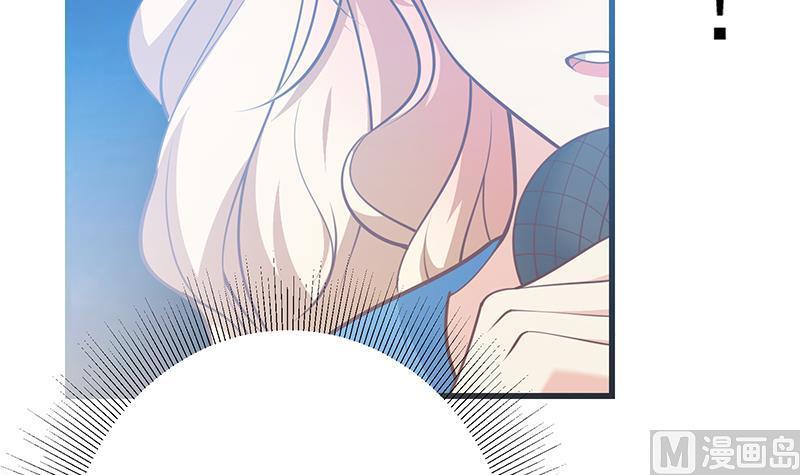 都是黑丝惹的祸 494 第二季 第245话 打破历史的高度！ 第18页