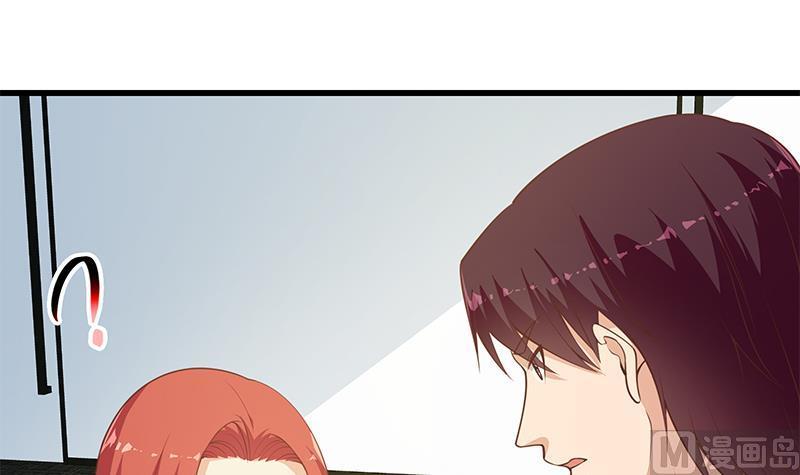 都是黑丝惹的祸 496 第二季 第247话 被遗忘的小透明 第20页