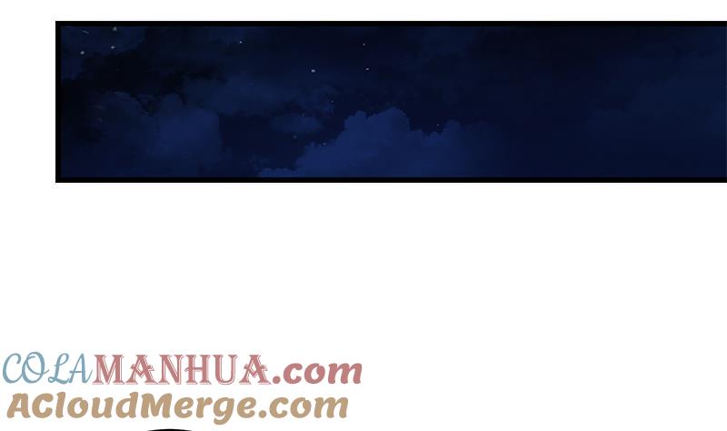 都是黑丝惹的祸 497 第二季 第248话 李晓枫的另一面 第25页
