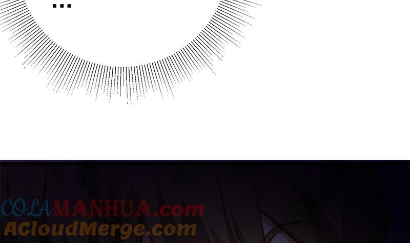 都是黑丝惹的祸 497 第二季 第248话 李晓枫的另一面 第40页