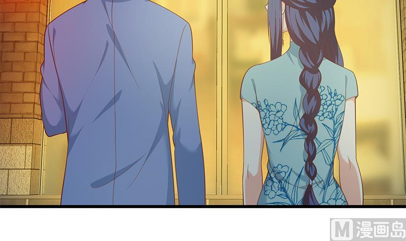 都是黑丝惹的祸 497 第二季 第248话 李晓枫的另一面 第15页