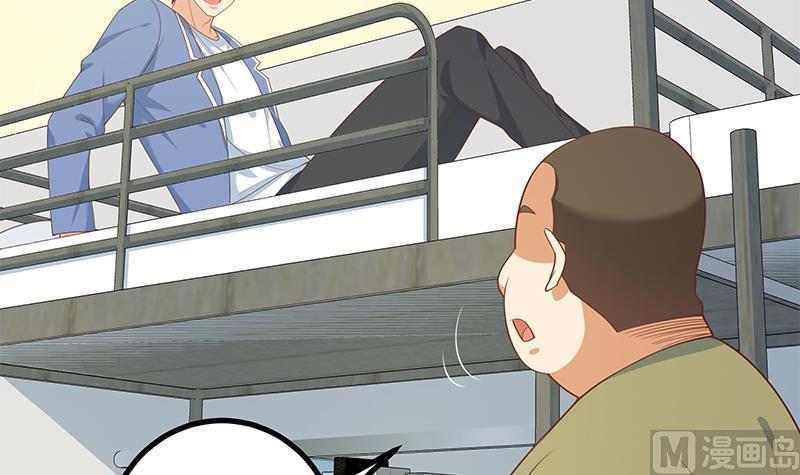 都是黑丝惹的祸 498 第二季 第249话 正面交锋 第12页