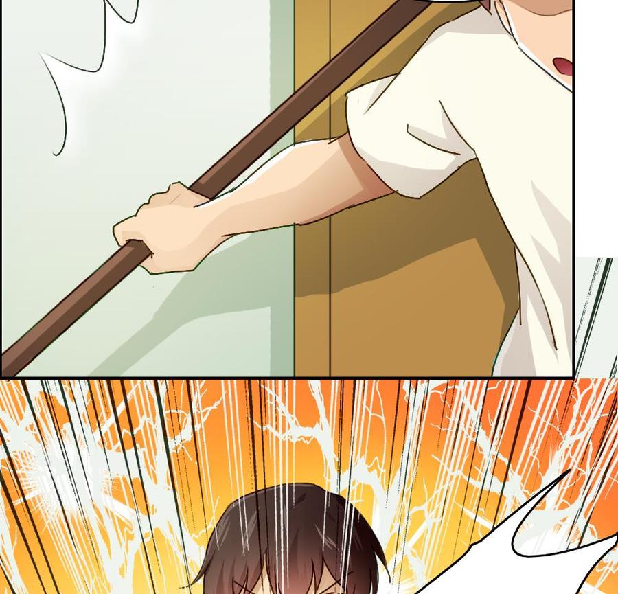 都是黑丝惹的祸 49 第49话 宿舍被抄了 第44页