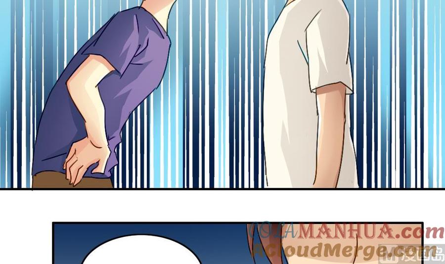 都是黑丝惹的祸 49 第49话 宿舍被抄了 第28页