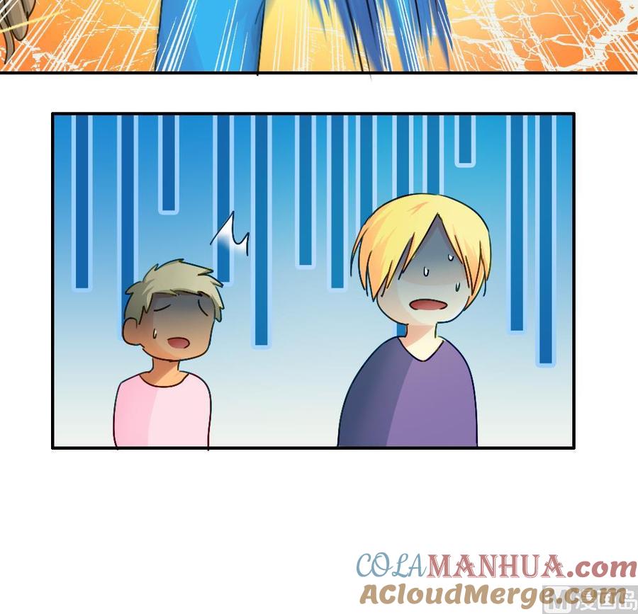 都是黑丝惹的祸 49 第49话 宿舍被抄了 第46页