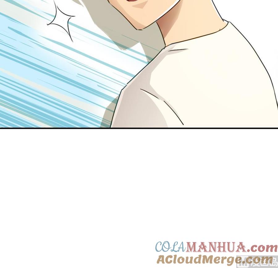 都是黑丝惹的祸 49 第49话 宿舍被抄了 第16页