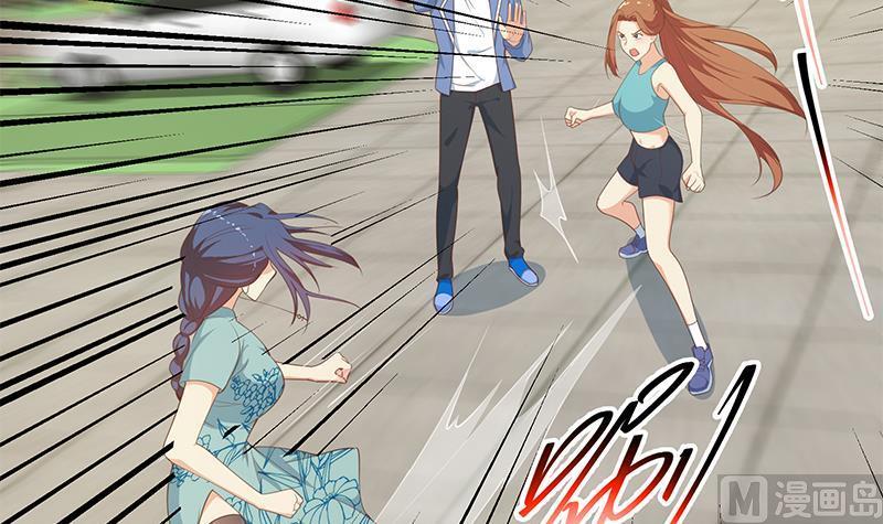 都是黑丝惹的祸 499 第二季 第250话 两美交手！ 第42页