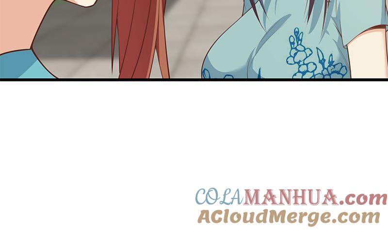 都是黑丝惹的祸 499 第二季 第250话 两美交手！ 第46页