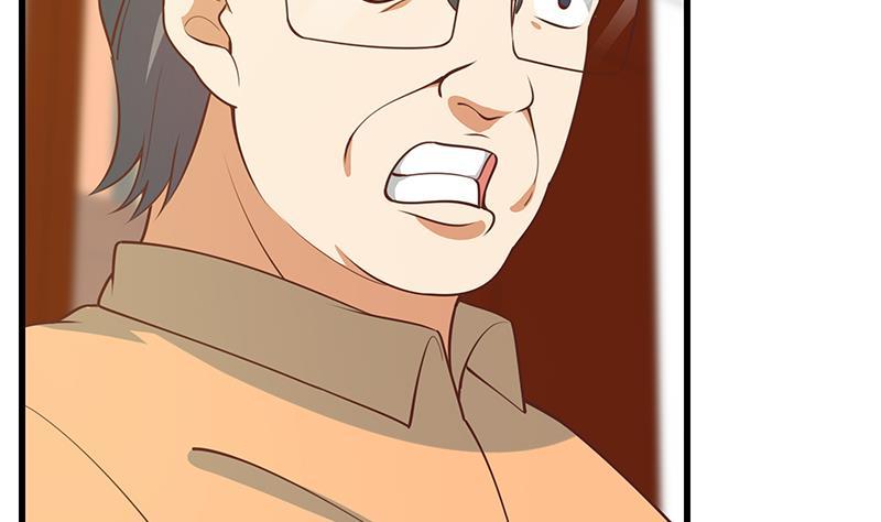 都是黑丝惹的祸 499 第二季 第250话 两美交手！ 第5页