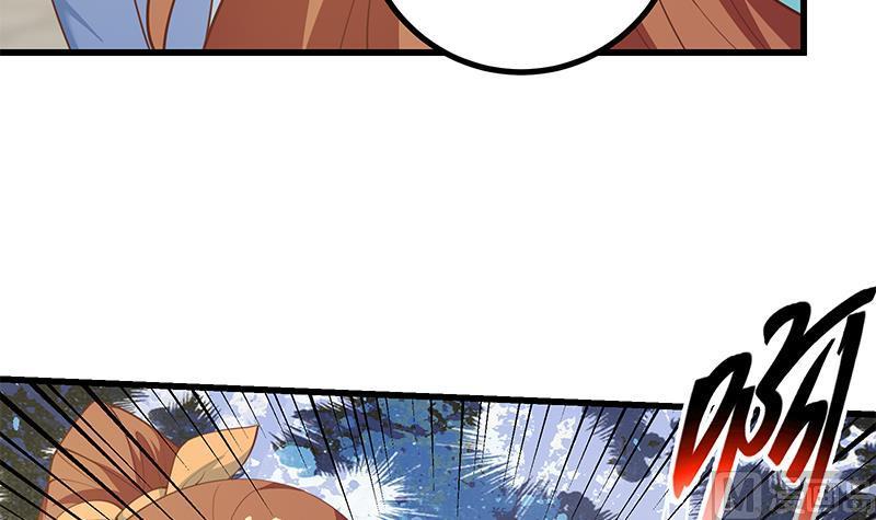都是黑丝惹的祸 499 第二季 第250话 两美交手！ 第33页