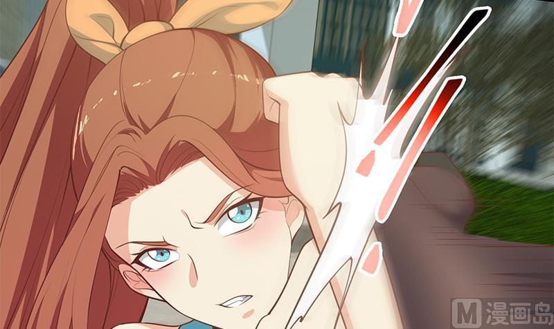 都是黑丝惹的祸 499 第二季 第250话 两美交手！ 第39页