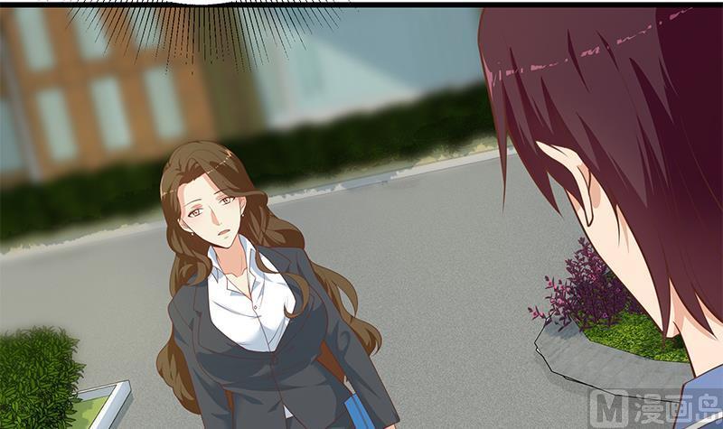 都是黑丝惹的祸 499 第二季 第250话 两美交手！ 第15页