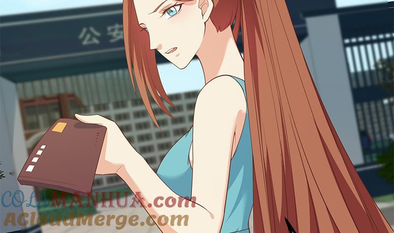 都是黑丝惹的祸 500 第二季 第251话 林露的心意 第13页