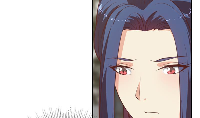 都是黑丝惹的祸 500 第二季 第251话 林露的心意 第38页