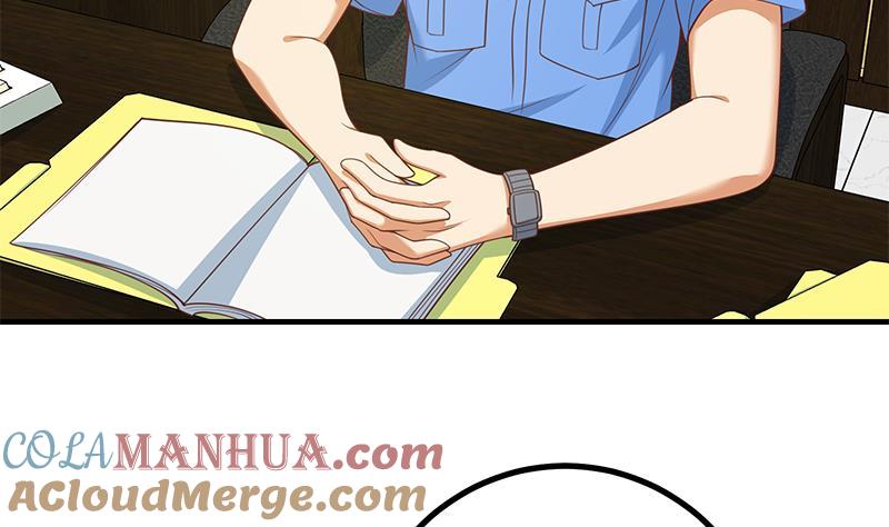 都是黑丝惹的祸 501 第二季 第252话 反咬一口！ 第7页