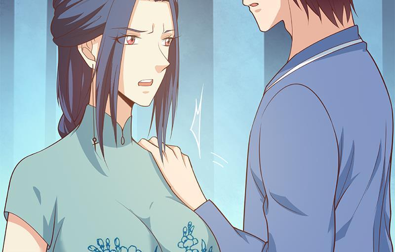 都是黑丝惹的祸 501 第二季 第252话 反咬一口！ 第53页