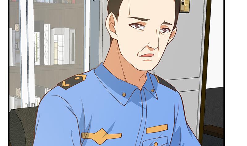 都是黑丝惹的祸 501 第二季 第252话 反咬一口！ 第32页