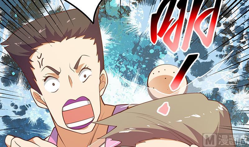 都是黑丝惹的祸 502 第二季 第253话 我们讲道义！ 第18页