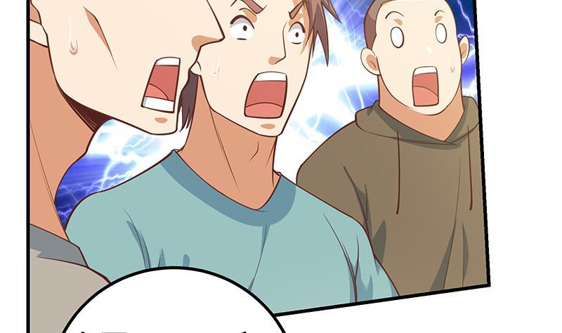 都是黑丝惹的祸 502 第二季 第253话 我们讲道义！ 第35页