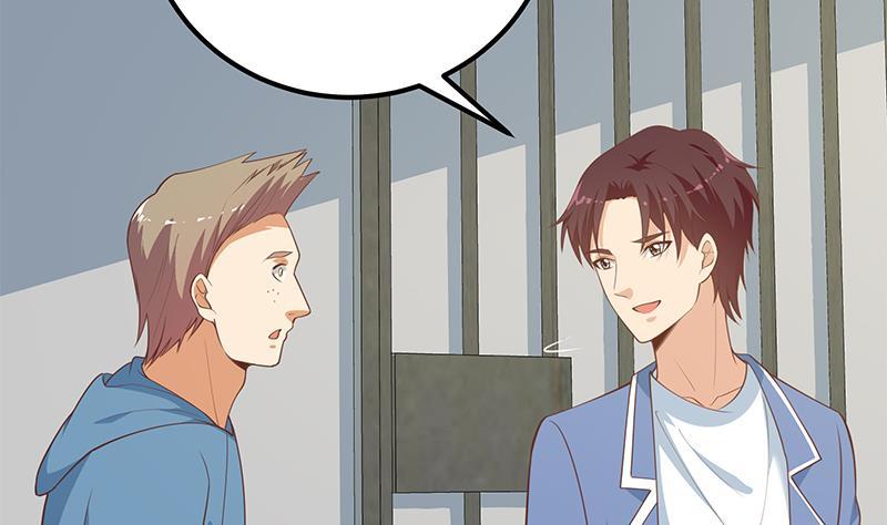 都是黑丝惹的祸 502 第二季 第253话 我们讲道义！ 第47页