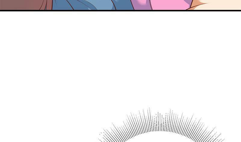 都是黑丝惹的祸 503 第二季 第254话 一切都在计划中 第11页