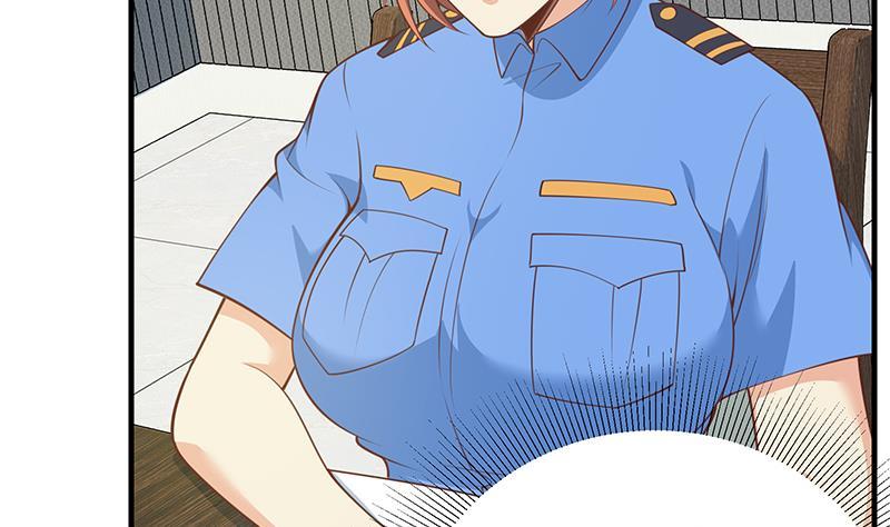 都是黑丝惹的祸 503 第二季 第254话 一切都在计划中 第32页