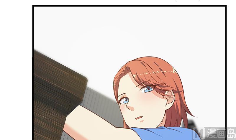 都是黑丝惹的祸 503 第二季 第254话 一切都在计划中 第36页