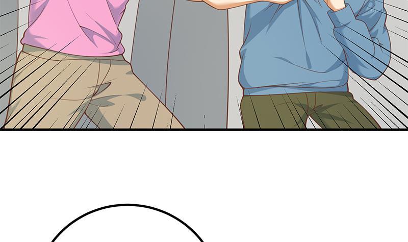 都是黑丝惹的祸 503 第二季 第254话 一切都在计划中 第5页