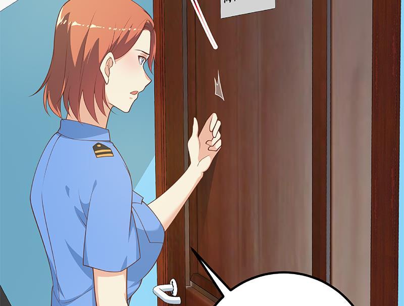 都是黑丝惹的祸 504 第二季 第255话 当堂对质！ 第52页