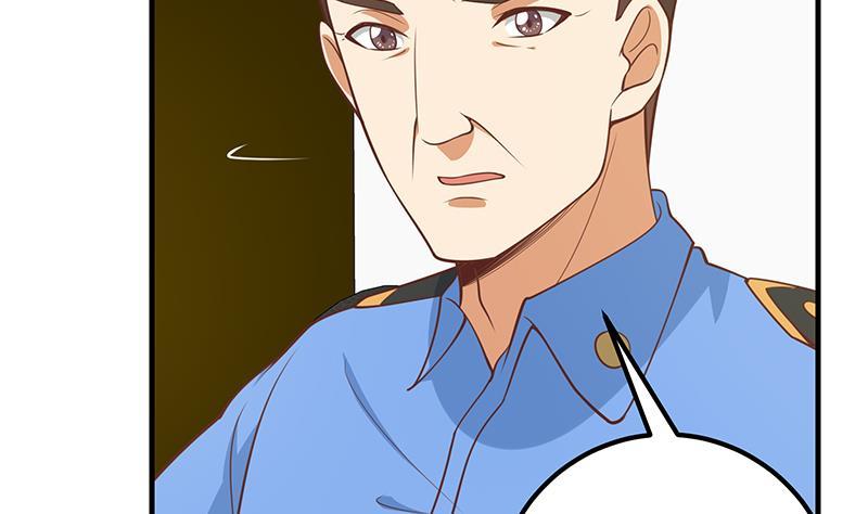 都是黑丝惹的祸 504 第二季 第255话 当堂对质！ 第19页