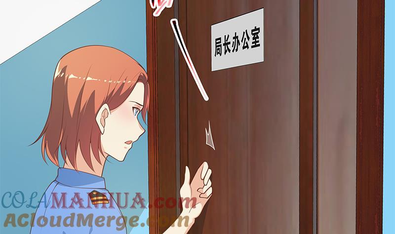 都是黑丝惹的祸 504 第二季 第255话 当堂对质！ 第3页