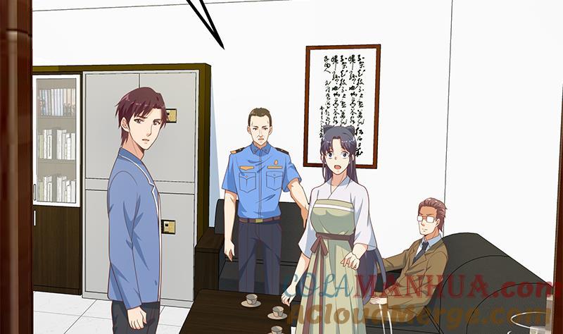 都是黑丝惹的祸 504 第二季 第255话 当堂对质！ 第45页