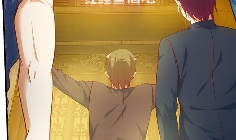 都是黑丝惹的祸 506 第二季 第257话 逮捕周川！ 第29页