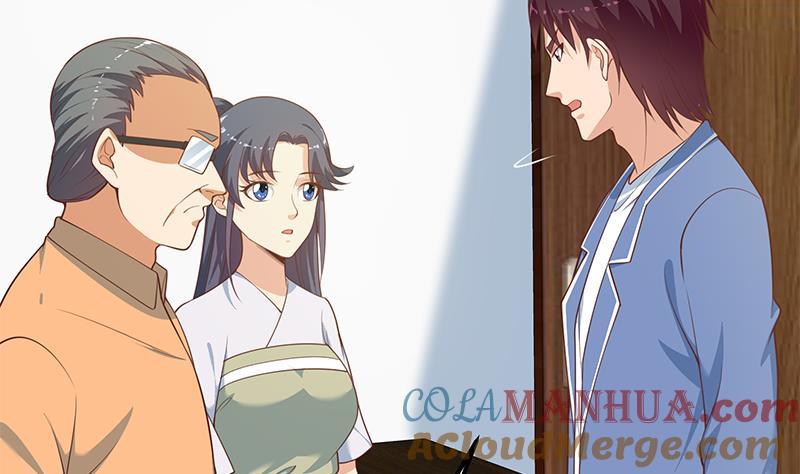 都是黑丝惹的祸 506 第二季 第257话 逮捕周川！ 第10页