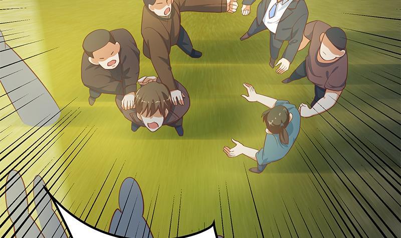 都是黑丝惹的祸 506 第二季 第257话 逮捕周川！ 第35页