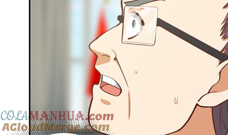 都是黑丝惹的祸 506 第二季 第257话 逮捕周川！ 第7页