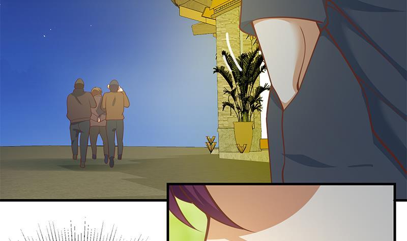 都是黑丝惹的祸 506 第二季 第257话 逮捕周川！ 第41页