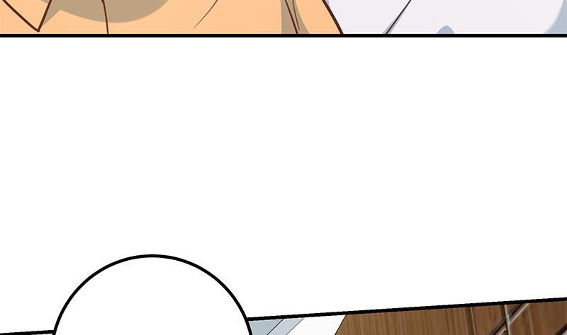 都是黑丝惹的祸 506 第二季 第257话 逮捕周川！ 第14页
