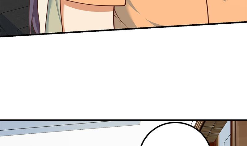 都是黑丝惹的祸 506 第二季 第257话 逮捕周川！ 第17页