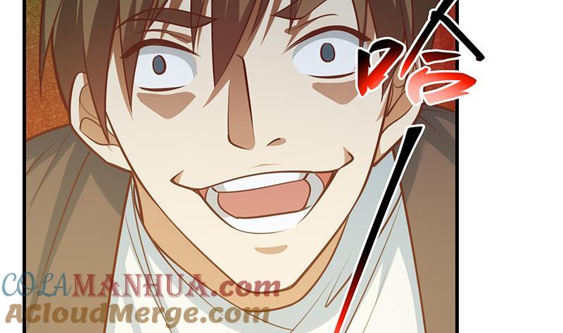 都是黑丝惹的祸 506 第二季 第257话 逮捕周川！ 第31页