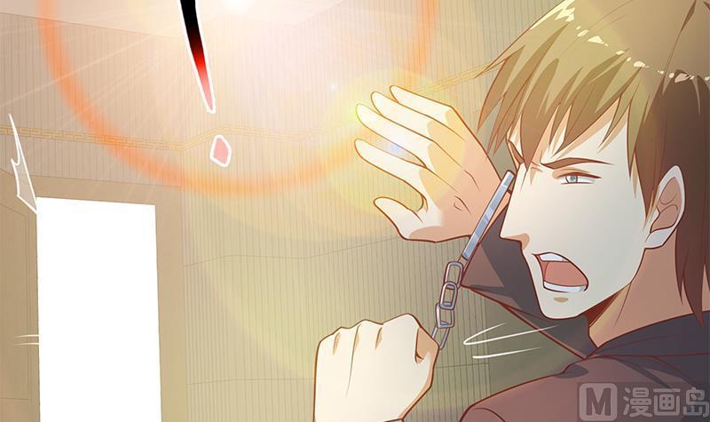 都是黑丝惹的祸 506 第二季 第257话 逮捕周川！ 第48页