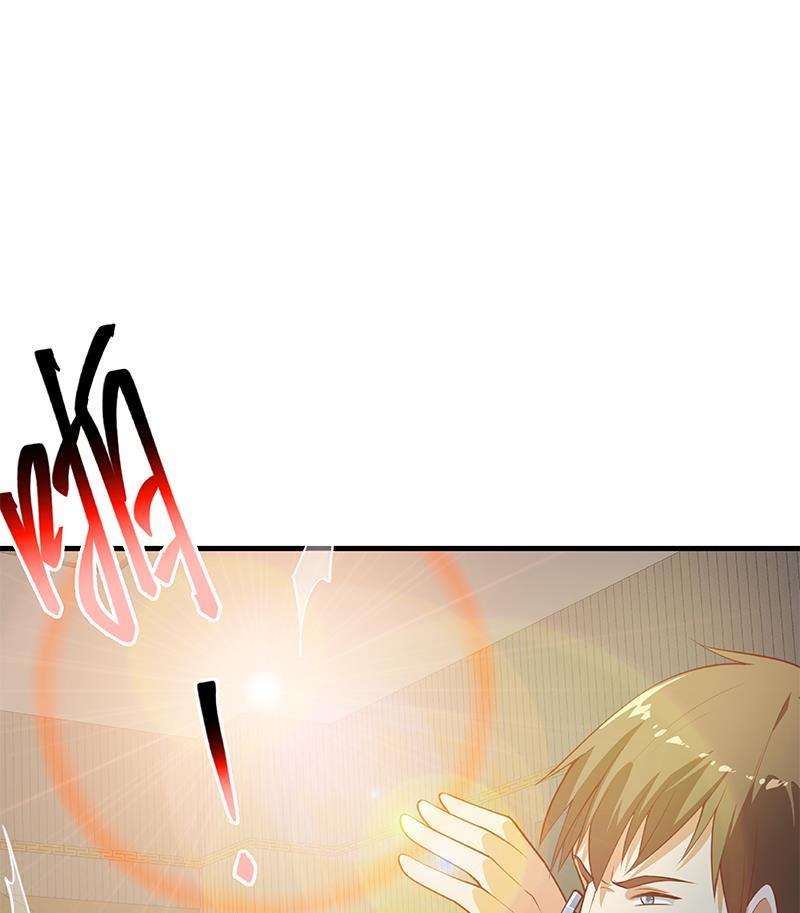 都是黑丝惹的祸 506 第二季 第257话 逮捕周川！ 第53页