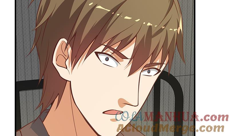 都是黑丝惹的祸 507 第二季 第258话 全民公敌 第7页