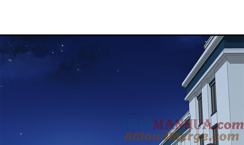 都是黑丝惹的祸 509 第二季 第260话 是我不配 第21页