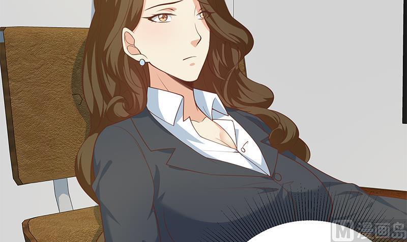 都是黑丝惹的祸 510 第二季 第261话 沈倾城的烦恼 第27页
