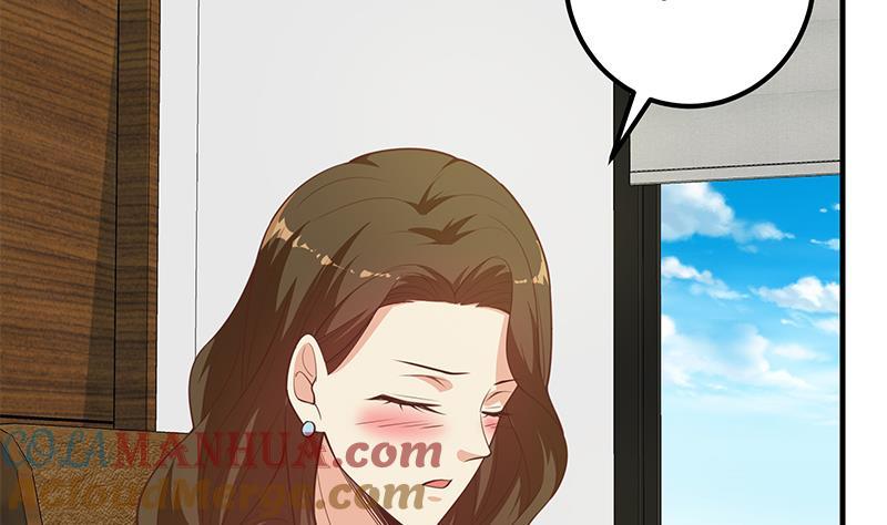 都是黑丝惹的祸 511 第二季 第262话 你看够了没？ 第25页
