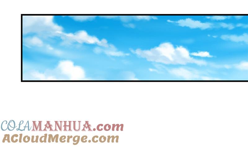 都是黑丝惹的祸 511 第二季 第262话 你看够了没？ 第34页