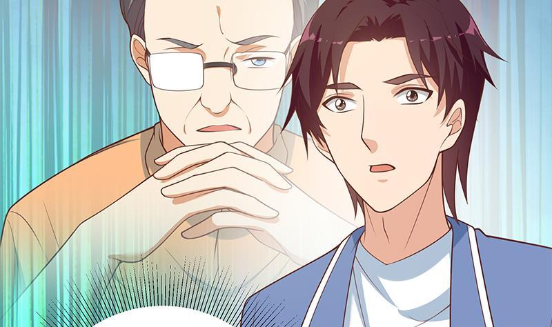 都是黑丝惹的祸 511 第二季 第262话 你看够了没？ 第5页