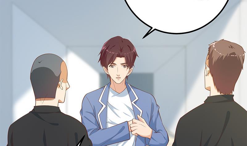 都是黑丝惹的祸 512 第二季 第263话 我替我哥道歉 第17页